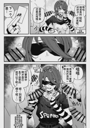 第6頁圖