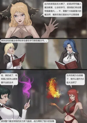第102页图