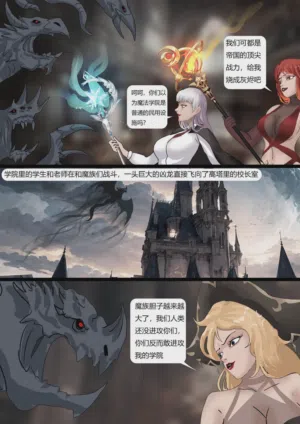 第104页图