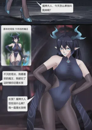 第12页图
