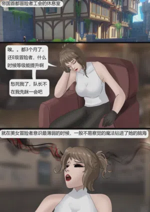 第124页图