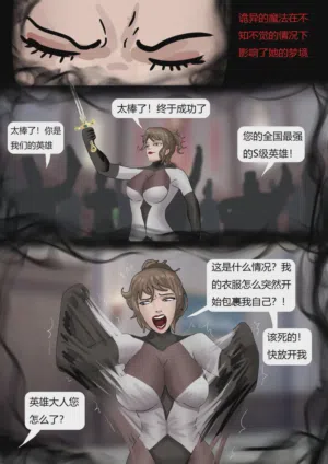 第125页图