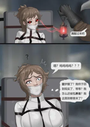 第131页图