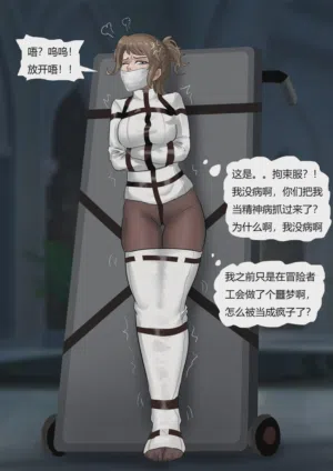 第132页图