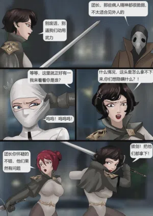 第139页图