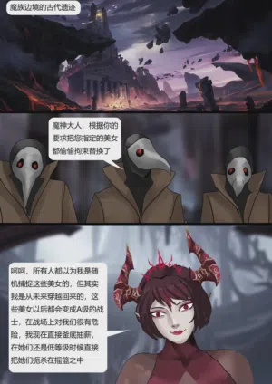 第144页图