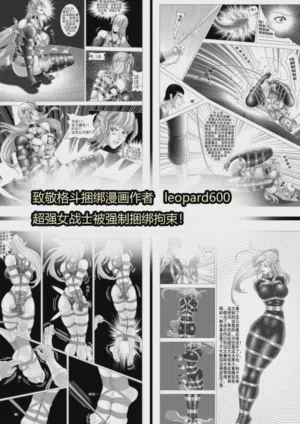 第154页图