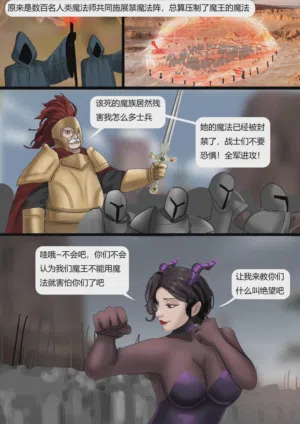 第158页图