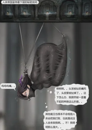 第175页图