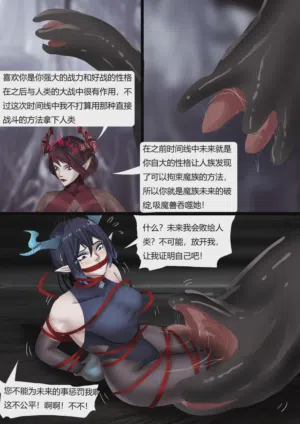 第18页图