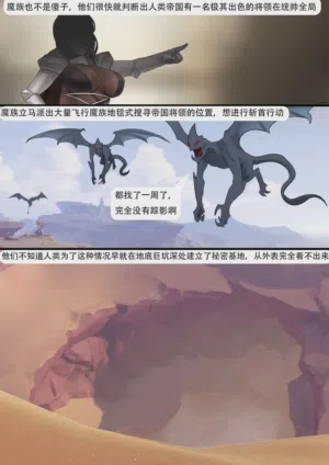 第187页图