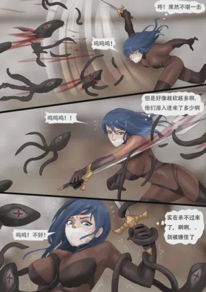 第191页图