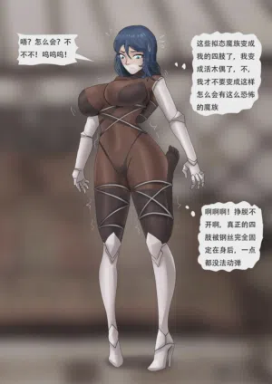 第195页图