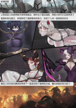 第2页图