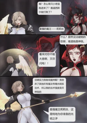第221页图