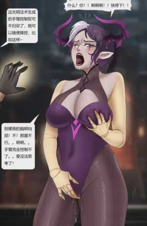第230页图