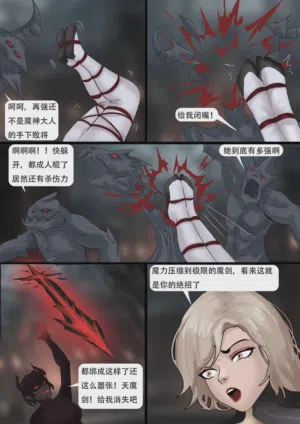 第252页图
