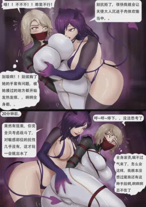第255页图