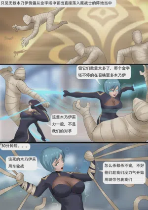 第280页图