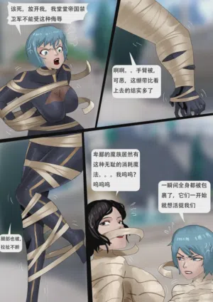 第281页图