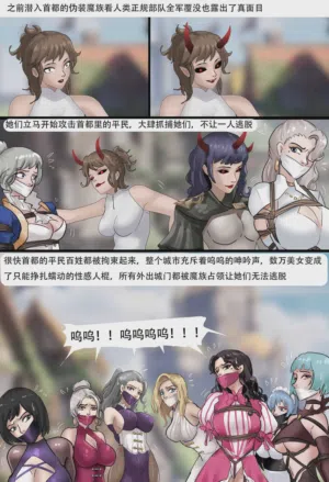 第288页图