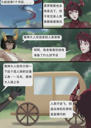 第303页图