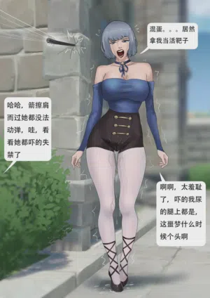 第311页图