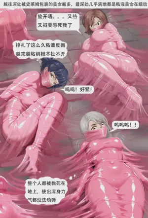 第313页图