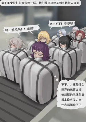 第318页图