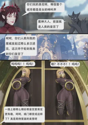 第319页图