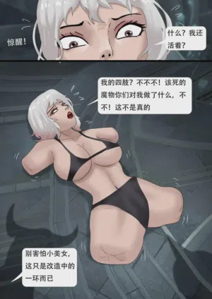 第334页图