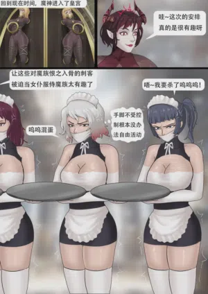 第336页图