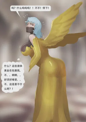 第340页图