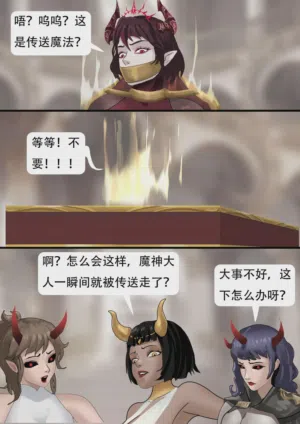 第348页图