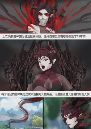 第35页图