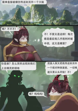 第350页图