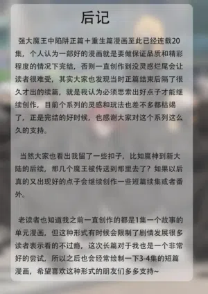 第359页图