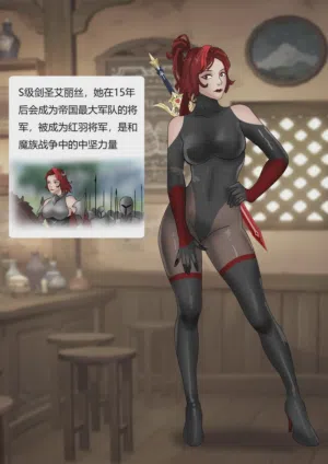第39页图