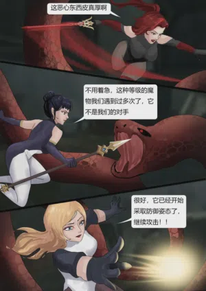 第43页图