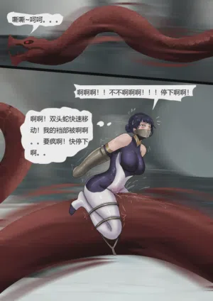 第47页图