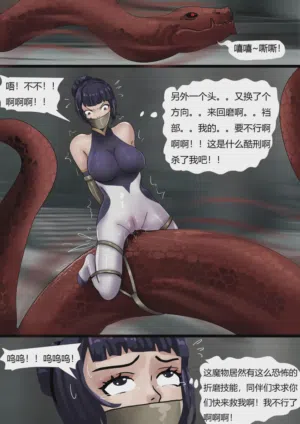 第48页图