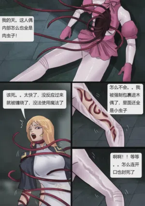 第50页图