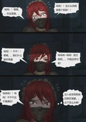 第59页图