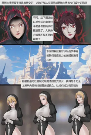 第60页图