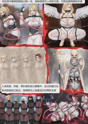 第7页图