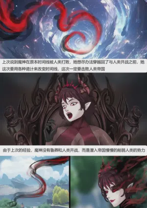 第70页图
