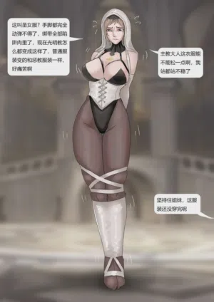 第77页图