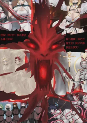 第8页图