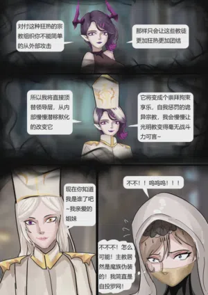 第83页图