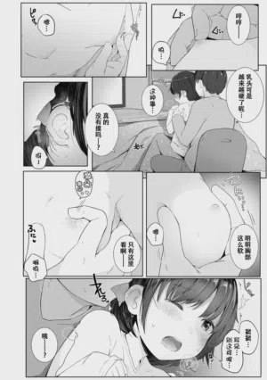 第105頁圖
